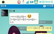 어머님의 이메일...
