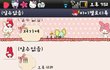 ★사진有)★★중고나라 사기당했어요 도와주세요ㅠㅠ★★