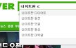 ☆★☆★ 솔로를 커플로 만들어드립니다 5!!☆★☆★