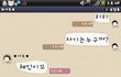 수정!!!!(사진有)남들과다른내남친...
