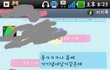 (수정)★★카톡有 오타 종결자ㅋㅋㅋㅋㅋㅋㅋㅋㅋㅋ★★ 