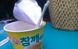참깨라면 아는사람만!들어와보세요