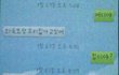 (사진有)이별의매너조차없는잔인한남자 .....(+3차수정)