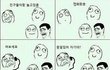 ★★★★★(사진有)남자들이 노는방법★★★★★