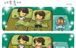 너무 좁아....ㅋㅋ;