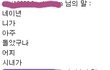 ★★★우리가 노는 방법(똘끼주의)★★★