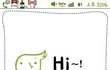 ★★★★사진有★★★★하데남이쓰는 하이데얼 후기-1★★★★(수정)