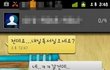 (글쓴이사진有)♥♡★☆070707독서실에서 만나 슬리퍼를 건네준 오빠070707☆★♡♥