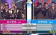 틴탑 사재기 한 번만 읽어주세요,