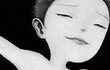 오늘 그냥 당신이 무심코 보는 이야기 [17]