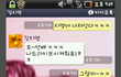 겨우그딴차가지고.jpg