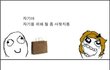 남자들이 바라는 여자옷차림.jpg