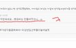 리틀맘이 혜택받으면 욕먹는세상