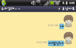 사진有)이런 뻔뻔한여친 처음보네..어이털림