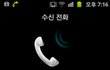 엄마를 엄마라고 부르지 않는 이유