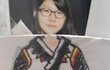 사진 有)  해품달을 보고 한가인이 되어보고싶었소...