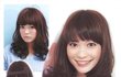 톡헤어스토리 #1 - 어려보이는 앞머리 헤어스타일