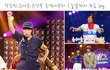 유세윤/장동민/유상무 흑역사부터 지금까지!!
