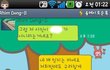 +(후기/수정)★★사진을 도용당했습니다!!!(언니,오빠,동생들 도와주세요ㅜㅜ)★★
