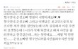 ♥♡♥♡은성오빠 짱구언니 제발바주세요♥♡♥♡