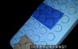 공격적 성향 테스트~