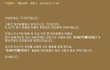 ■■■B.A.P팬분들, TS소속사분들 모두 제발 봐주세요.■■■ 여러분들의 힘이 필요합니다.