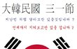 ★★★(도와줘요)네이트뻐큐머겅★★★