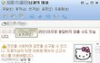 안녕하세요..저는친구남친뺏은쓰레기입니다