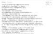 김유정 디스코팡팡 진실