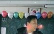 ★★★★★★떠나시는 선생님을 위한 이별뽜뤼 (사진완전多有재석)★★★★★★