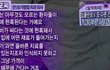 [임플란트가격] 임플란트가격의 함정-임플란트가격만 챙기다가 낭패본다.- 싸구려 임플란트가격 경고!