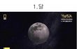 ★★★우주의 미스테리 top16★★★(스압주의)