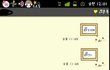 남자친구가 ㄱㄹ년이랑 바람났어요 너무 분해요!(사진有)