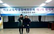 ★☆★우리가 서울학생회다 2탄★☆★