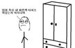 사진有)엄마는 연금술사