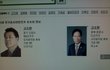 ★★(사진有)피씨방알바생의 엽기태도★★