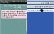 19금?/졸지에 변태됐어요ㅠㅠ
