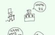 테스트 !!