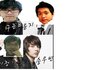 [투표] f4입니당........