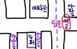 술먹고 새벽에 인신매매 당할뻔한 커플