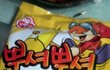 사진有★뿌셔뿌셔를 끓여보았다.jpg