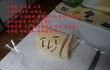 사진有)역전!야매요리.당신도 할수있다!!!!고해서 당신인 나도 해보았어요 (부끄)