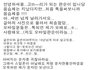 ♥♥♥세상에 하나뿐인 친구같은 울아빵♥♥♥(카톡有승호~)