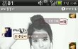 (카톡有)친구였는데 그냥 아주 천사였네요.