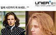 세계 각지의 왕자님들 사진모음집!!!!!!!!!!!!!!!!!!!!!!!!!!!!!!!!!!!!1