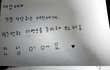처음으로 올리는 글..