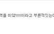 (만화有?)이번껀 가벼운 마음으로 작은하마 시리즈!