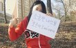 ★★헤어진 남자친구가 볼수있게 해주세요 !!!