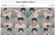 ★★★★★인간하트를이어인간뻐큐★★★★★★★★★★★★★