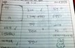 ★★★★10시간대장정의친구의아이폰(사진有)★★★★